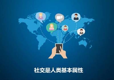 賣家如何利用社交軟件來(lái)進(jìn)行營(yíng)銷推廣,新手必看!